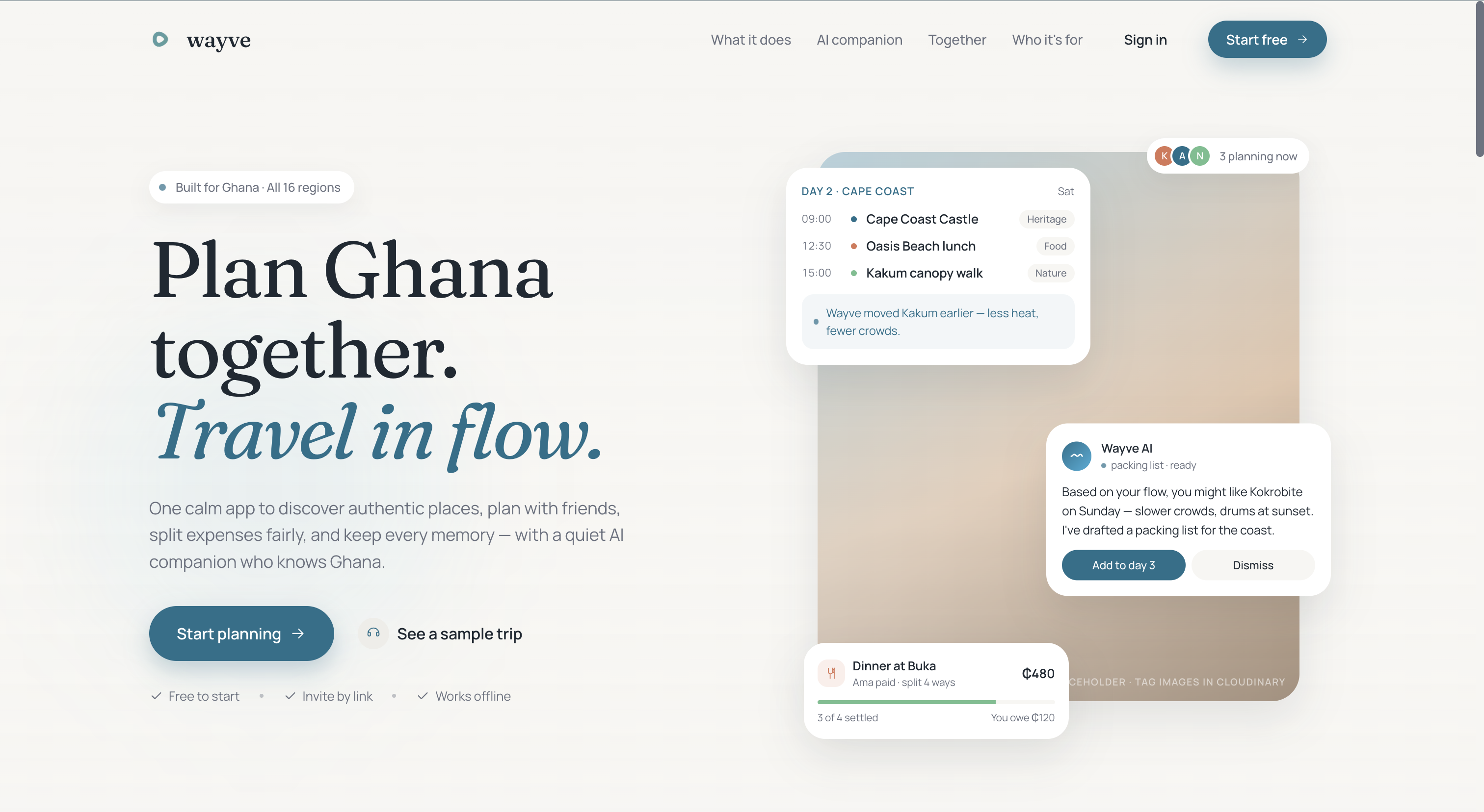 Wayve — screenshot